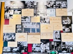 -民信老铺(双皮奶博物馆店)