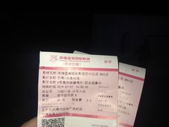 -古乐牛香·鲜牛肉牛杂火锅(新区店)