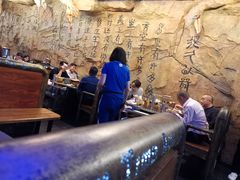 大堂-很久以前羊肉串(大华三路店)