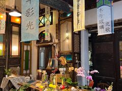 -西关84·History·Art·Cafe