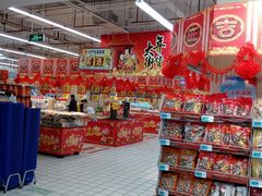-大润发(王庄店)