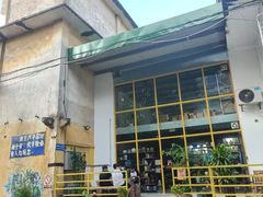 -广州市紫泥堂文化创意园景区
