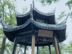 -狼山风景名胜区