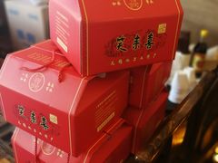 -笑来喜馄饨小笼工坊店(湖滨街店)