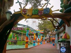 -东湖公园游乐场