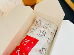 -何太吉·煎饼果子(海防路店)