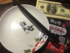 -蘭奢雅集·江浙菜(青山江滩店)