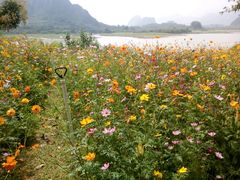 android_upload_pic-宝晶宫旅游景区