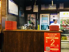 -天兴居(鲜鱼口街店)