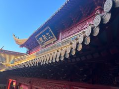 -钦赐仰殿道观