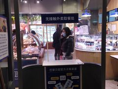 -巴黎贝甜(五道口店)