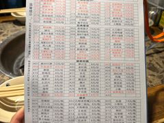 -六公里老火锅(总店)
