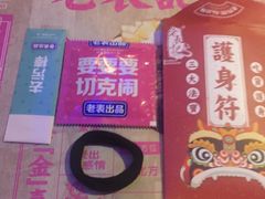 -老表记广西宵夜螺蛳鸭脚煲(西大店)