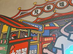 -堂堂小伙夫·辽宁小吃大排档(京西大悦城店)