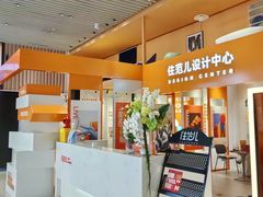 -住范儿家装·整体家装·装修设计