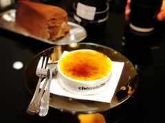 白巧克力烤布蕾-Awfully Chocolate(来福士广场店)