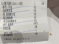 -稻香酒家(天河城店)