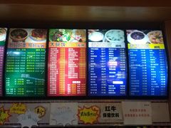 -壹德壹(锦都店)