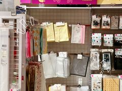 -大创十元超市(苏州泉屋店)