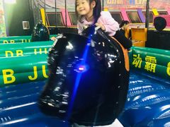 -嘿哟动霸CHUA·新潮玩运动娱乐中心·蹦床滑冰团建乐园
