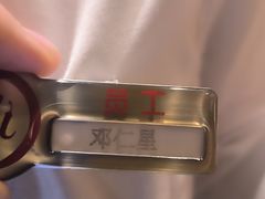 -海底捞火锅(汉峪金谷店)
