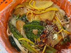 -安发瞧麻辣烫(总店)