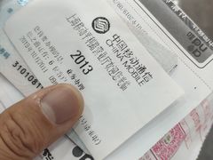 -中国移动(平利路营业厅)