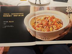 -大铁勺新津菜(东丽阳光新业广场店)