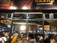-木屋烧烤(龙岗南联店)