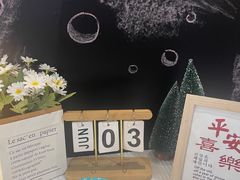 -幸福里DIY蛋糕烘焙·团建·拼豆豆(普陀店)