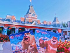 -沈阳方特欢乐世界