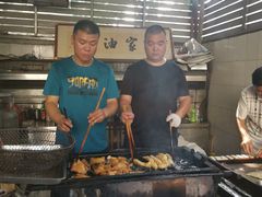 -张家油条