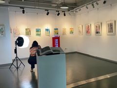-刘开渠艺术中心(龙湖春森星悦荟店)