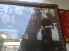 -宁波溪口古镇-民国大杂院