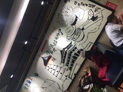 -焦记老潼关肉夹馍(东五路店)