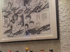 -小山日本料理(兴业太古汇店)