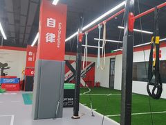 -育健帕里西青少年体能训练中心(广渠门店)