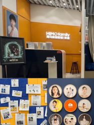 -海马体家庭照相馆(杭州萧山万象汇店)