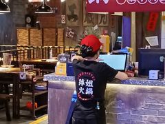 -萍姐火锅·公路夜市(打浦桥日月光店)
