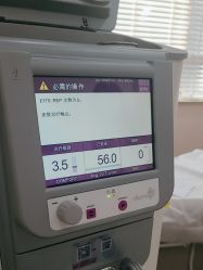 -上海首尔丽格医疗美容医院