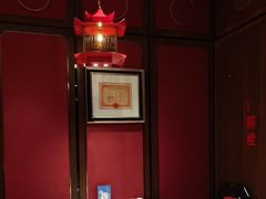 -上海老饭店(北京分店)