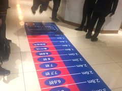 -原鄉本味 楚菜 丹江口鱼(北苑店)