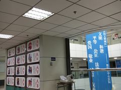 -上海市松江区中心医院