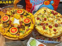 -达美乐比萨(商城路店)