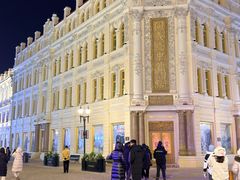 -中华巴洛克风情街