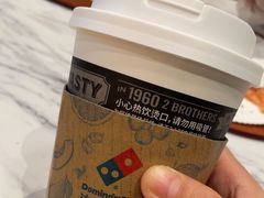 -达美乐比萨(留仙大道店)