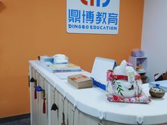 -新支点英语日语西语培训(摩天360大厦店)