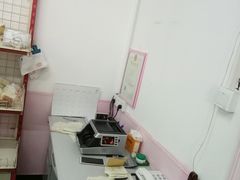 -中关村茶点