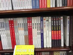 -新华书店(泉城路店)