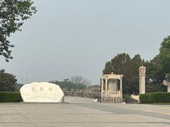 -宛平城